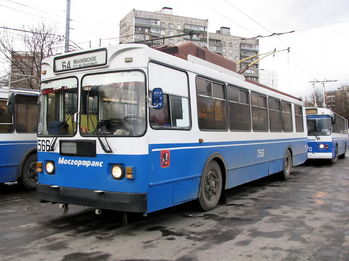 Москва, ЗиУ-682ГМ1 (с широкой передней дверью) № 2566