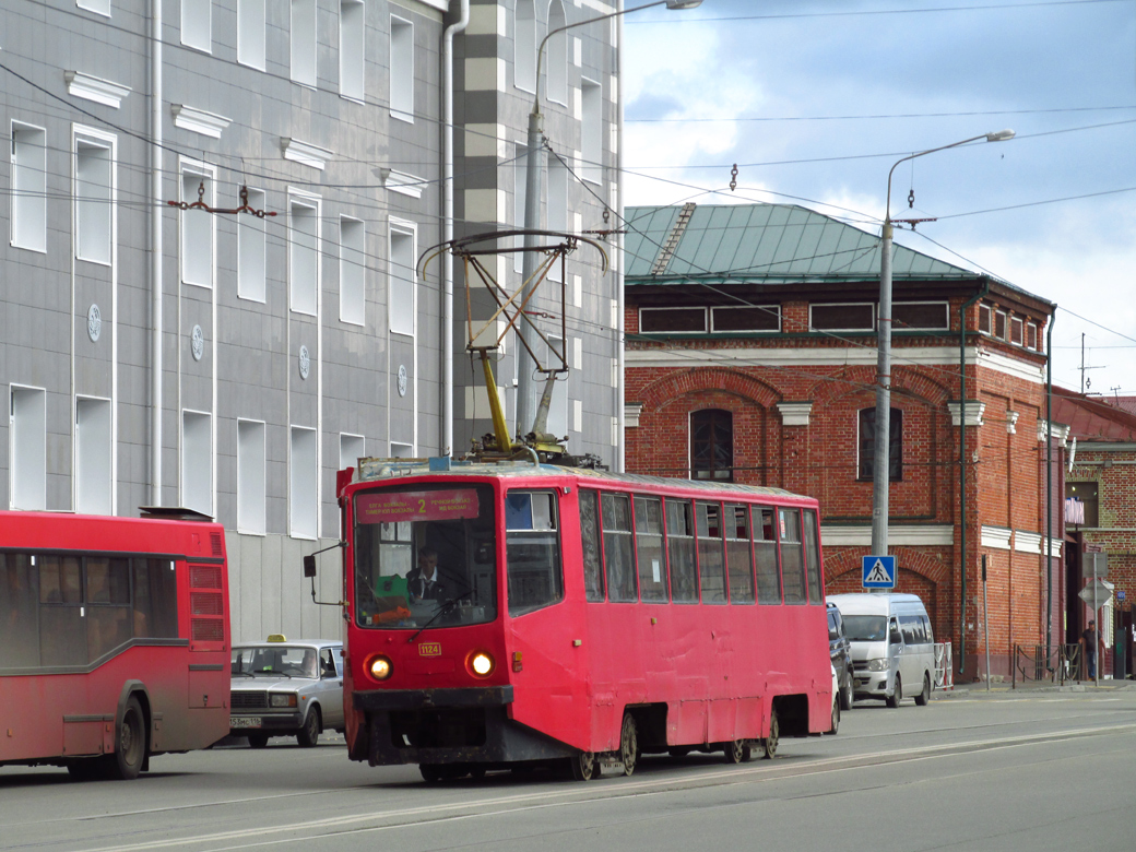 Казан, 71-608КМ № 1124