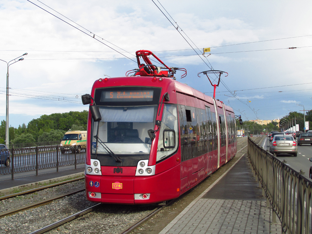 ყაზანი, BKM 84300M № 1316