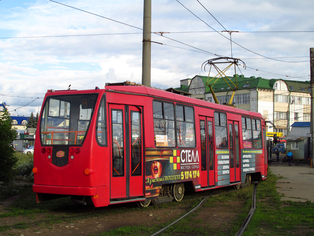 Kazan, 71-134AE (LM-99AE) Nr. 1100