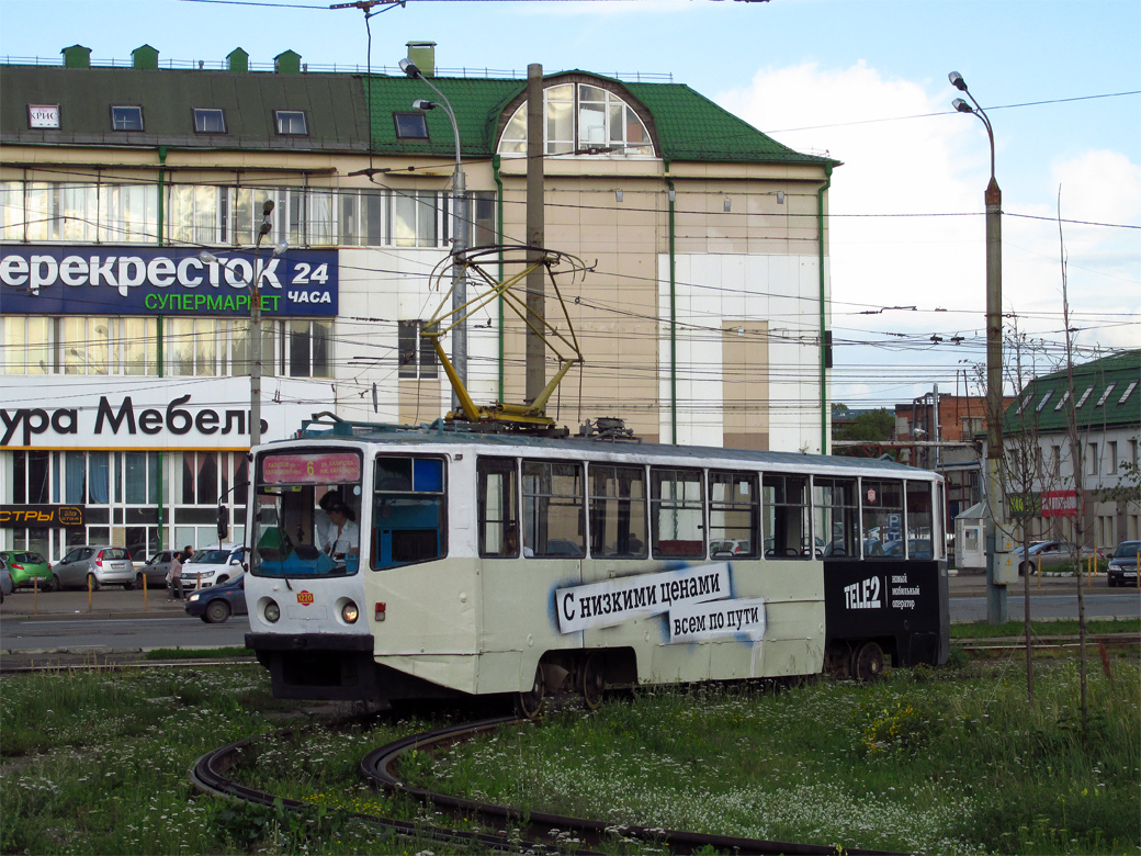 Казань, 71-608КМ № 1220