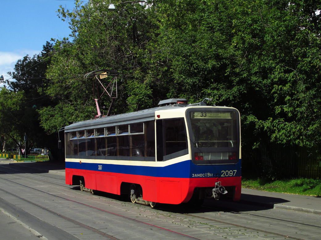 Москва, 71-619КТ № 2097