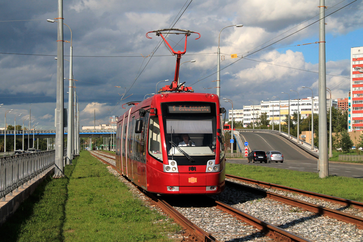 Казань, БКМ 84300М № 1303