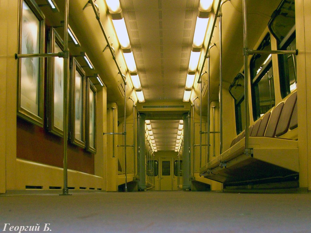 Москва, 81-741.1 «Акварель» № 5577