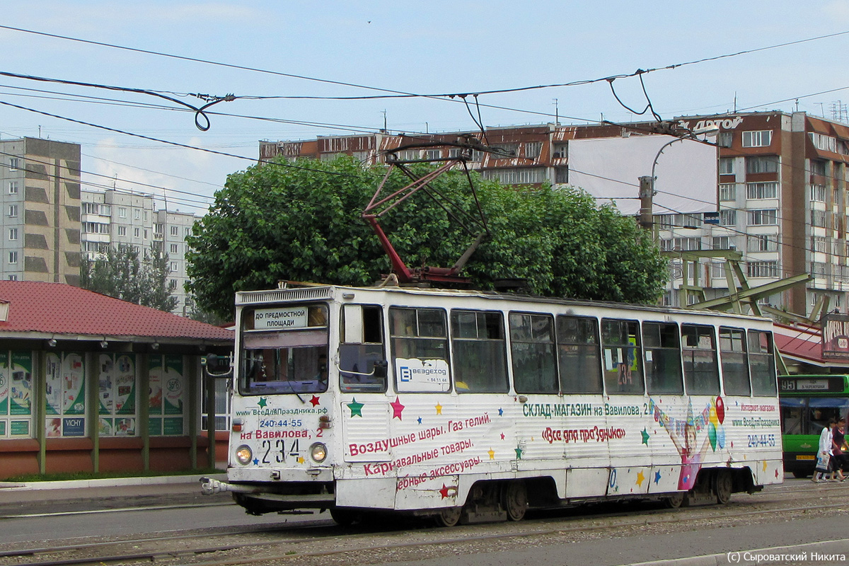 Krasnojarsk, 71-605A # 234