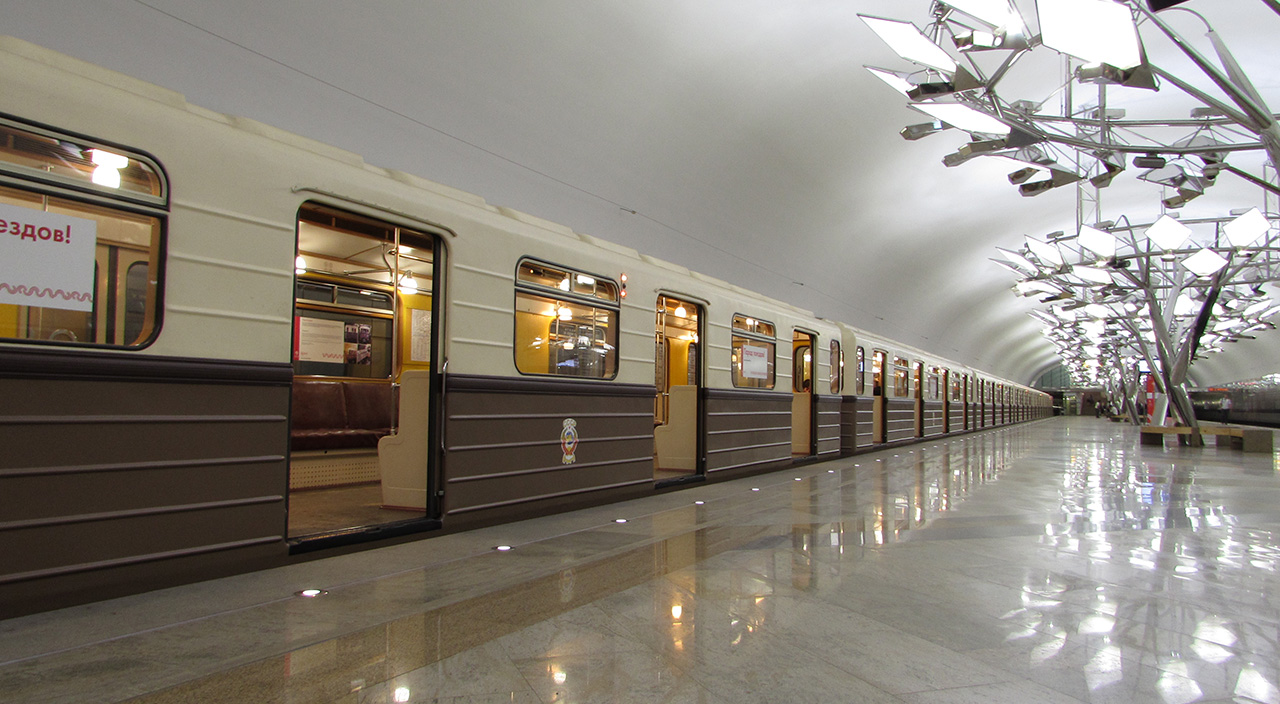 Москва, 81-714.5А № 1946