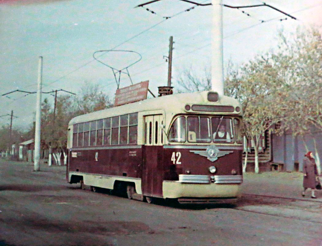Павлодар, РВЗ-6 № 42; Павлодар — Старые фотографии