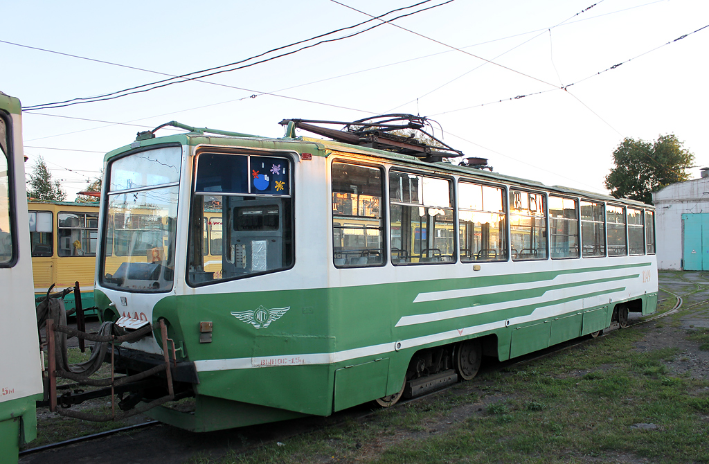Magnitogorsk, 71-608KM Br. 1149