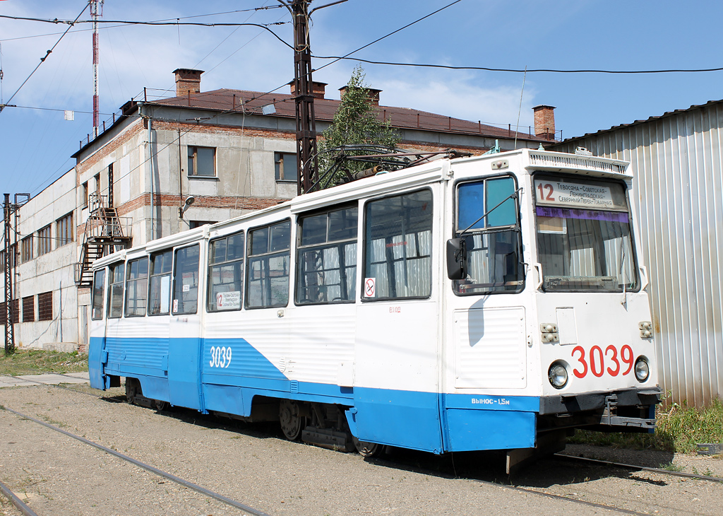 Магнитогорск, 71-605 (КТМ-5М3) № 3039 Магнитогорск, 71-605 (КТМ-5М3) № 3039