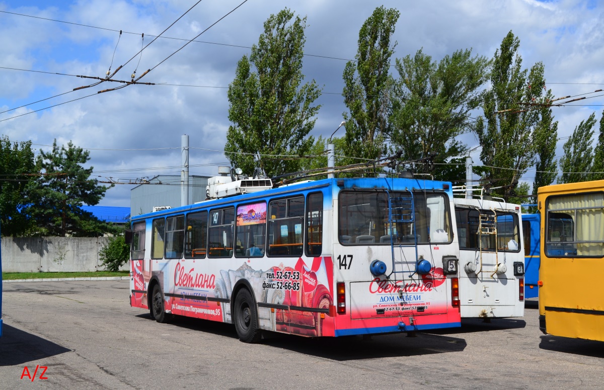 Гродно, БКМ 20101 № 147