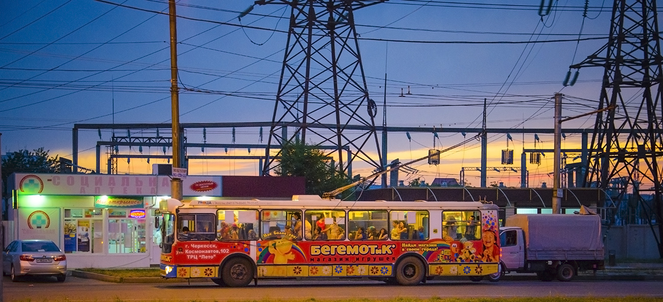 Черкесск, ЗиУ-682Г-016.05 № 46