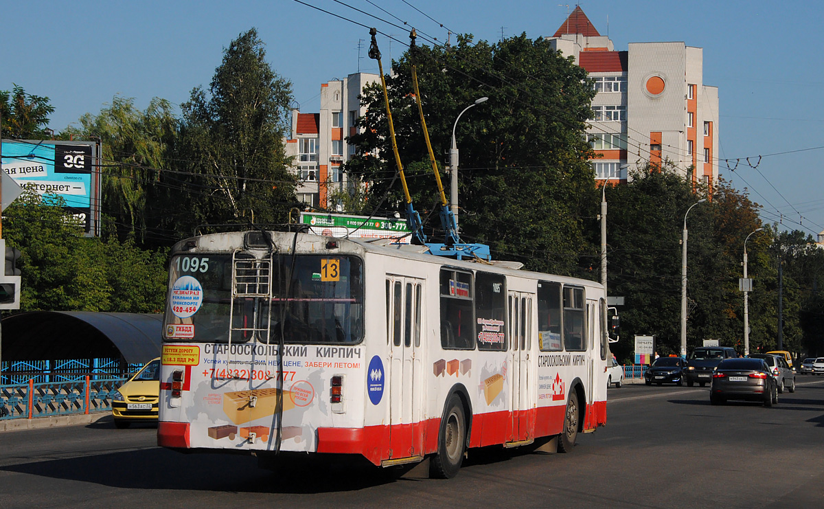 Брянськ, ЗиУ-682Г-016 (012) № 1095