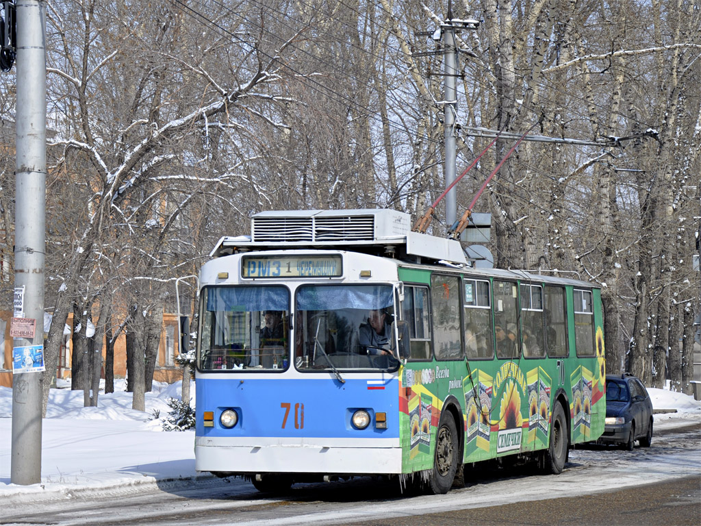 Rubcowsk, ST-682G Nr 70