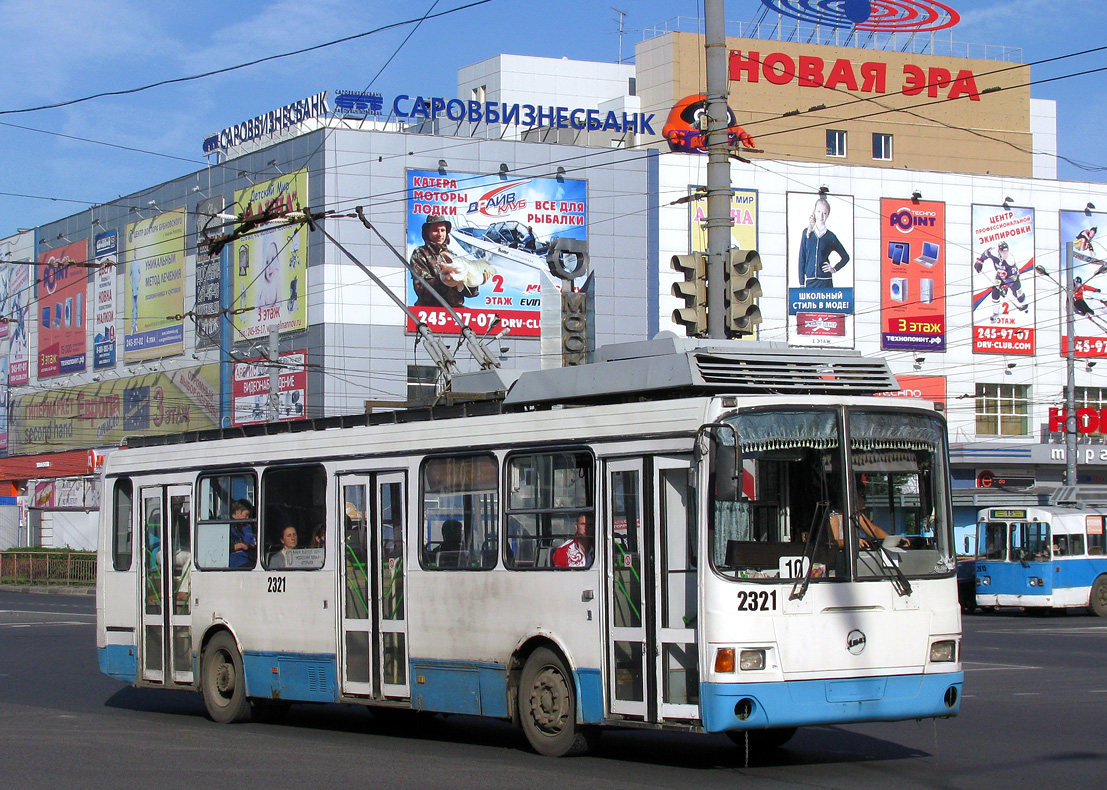Nijni Novgorod, PT-5280.02 Nr. 2321