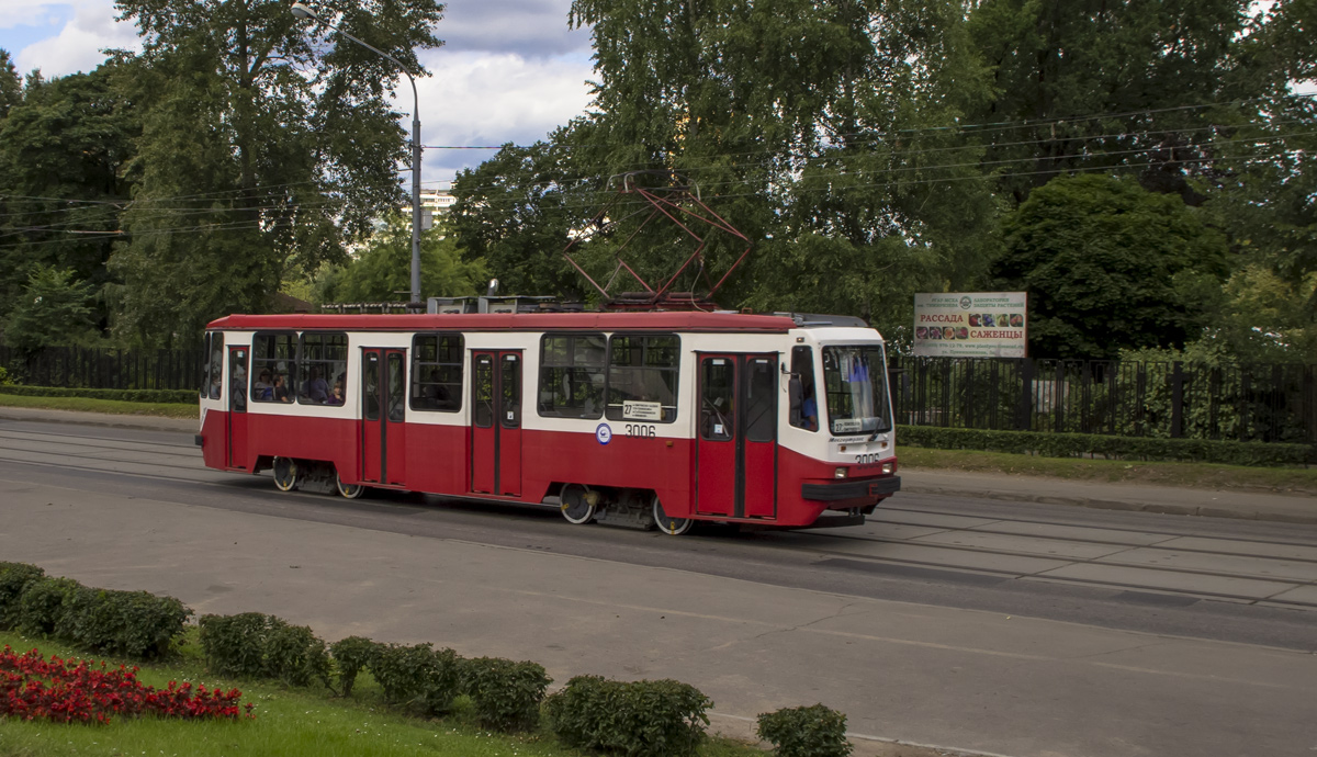 Москва, 71-134А (ЛМ-99АЭ) № 3006