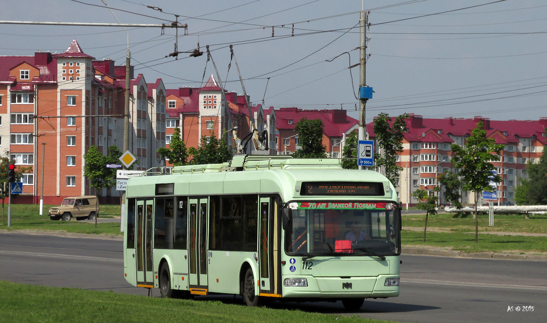 Moguilev, BKM 32102 N°. 112