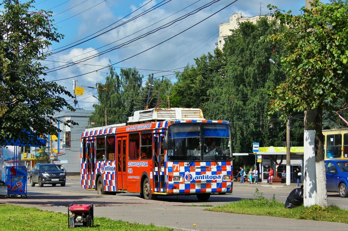Твер, ЛиАЗ-5280 № 71