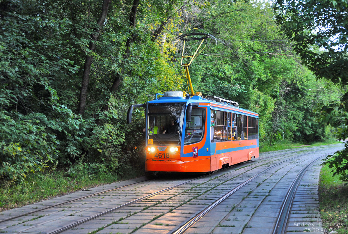 Москва, 71-623-02 № 4618