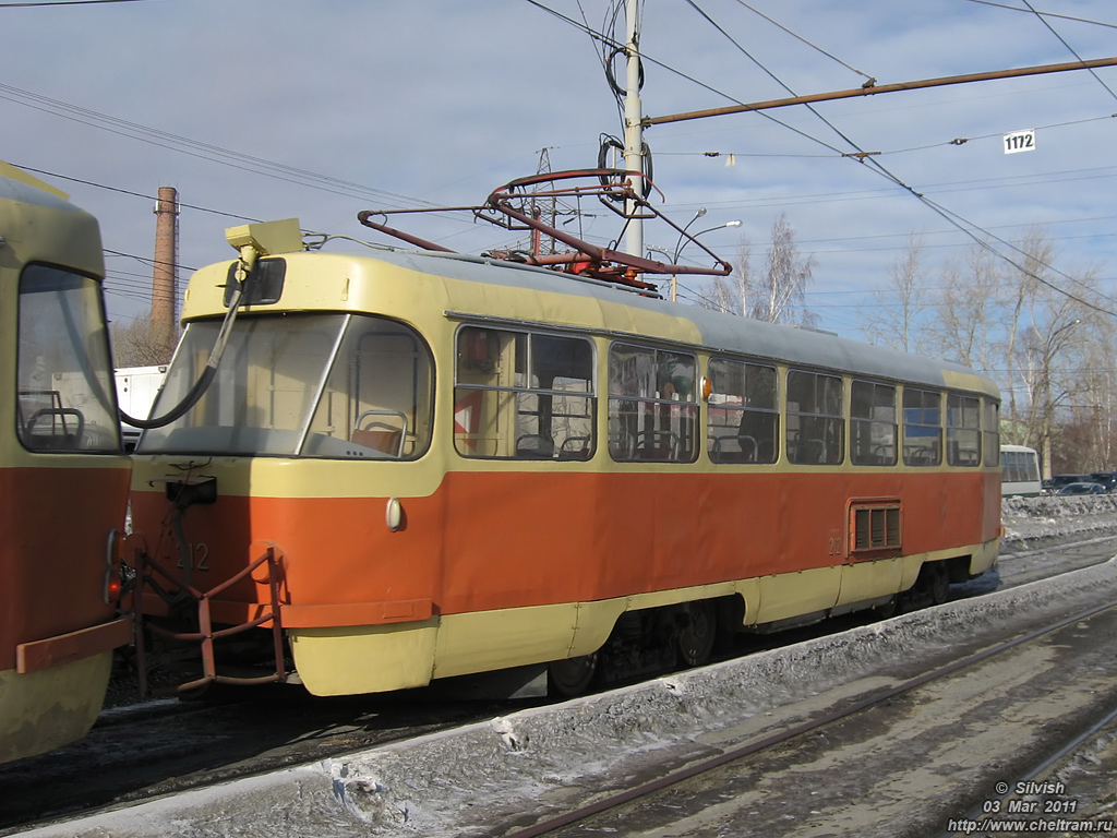 Yekaterinburg, Tatra T3SU Br. 212
