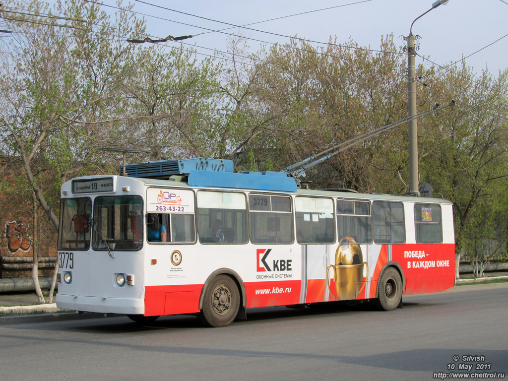 Челябинск, ЗиУ-682В-012 [В0А] № 3779