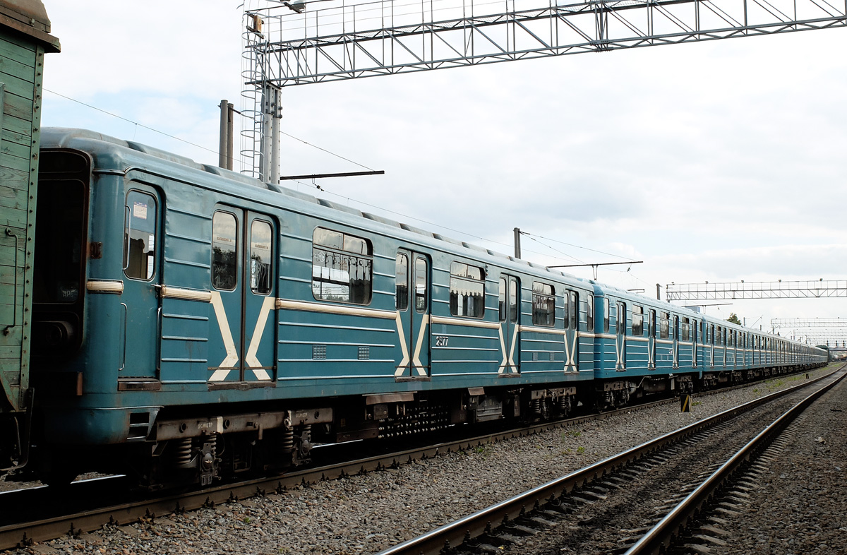 Москва, 81-717.5М (МВМ) № 2577