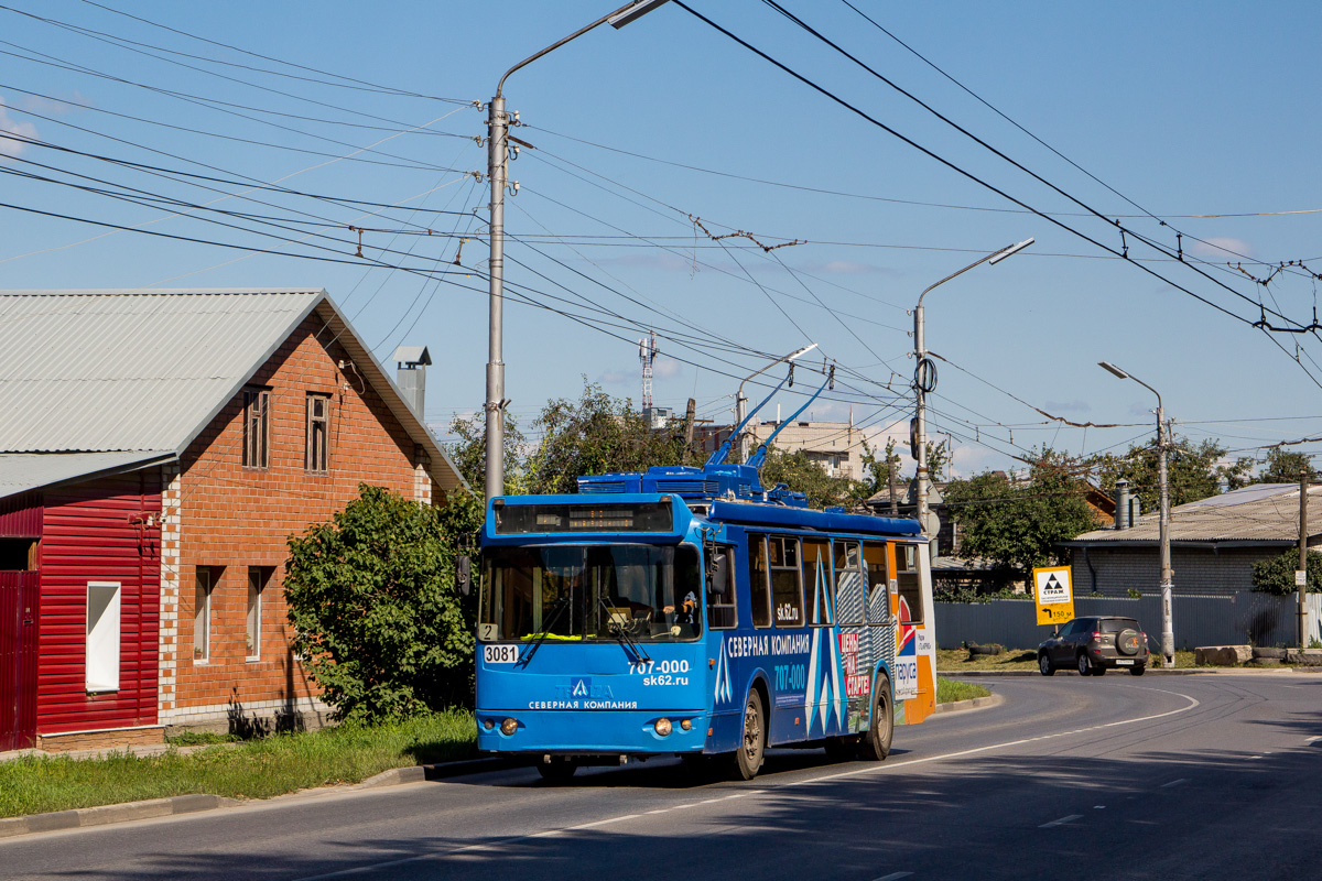 Рязань, ЗиУ-682Г-016.03 № 3081