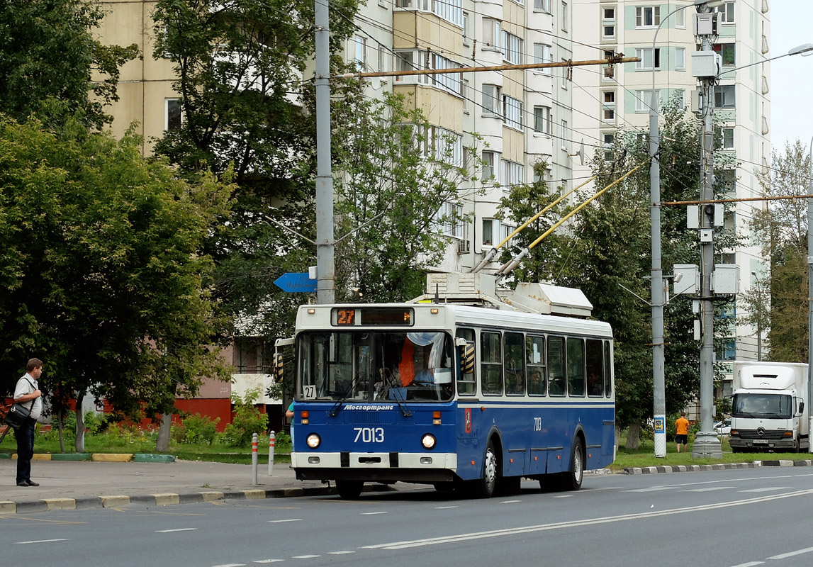 Moscow, MTrZ-5279-0000010 # 7013 Moscow, MTrZ-5279-0000010 # 7013