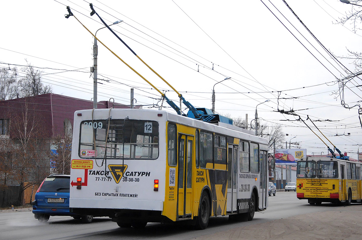 Брянск, ВМЗ-5298.00 (ВМЗ-375) № 2009