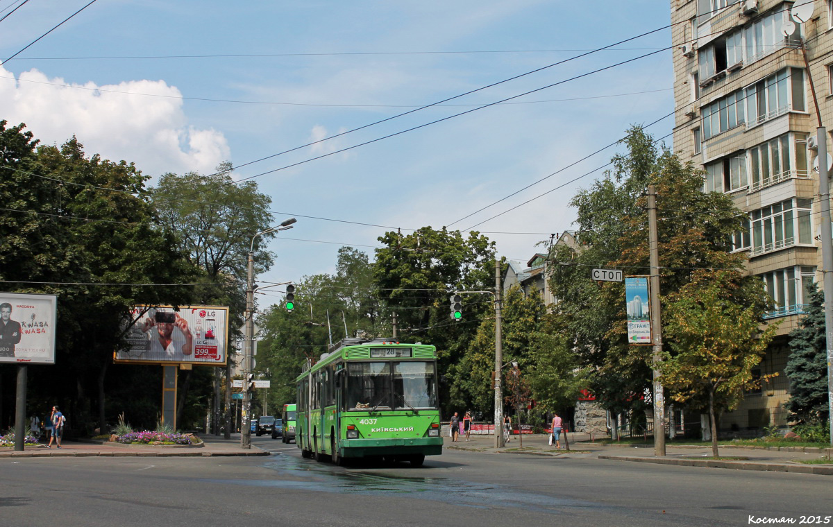 Kijev, Kyiv-12.03 Br. 4037