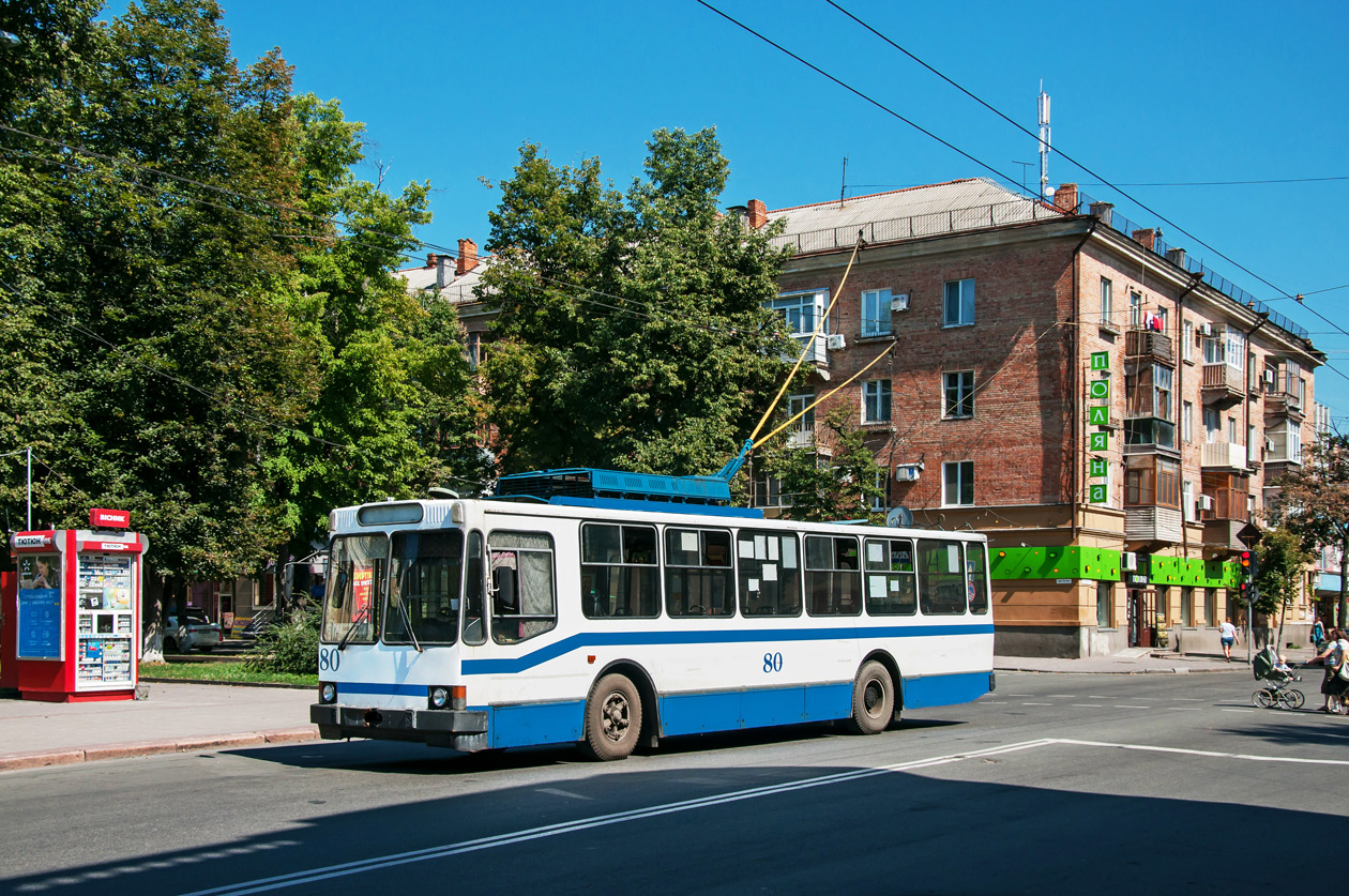 Poltava, YMZ T2 # 80