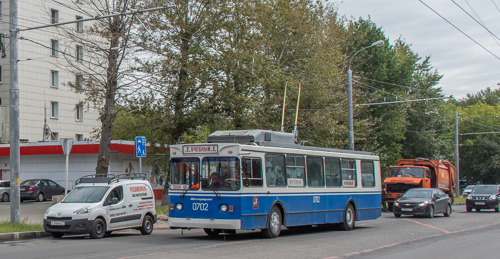 Москва, ЗиУ-682ГМ1 (с широкой передней дверью) № 0702