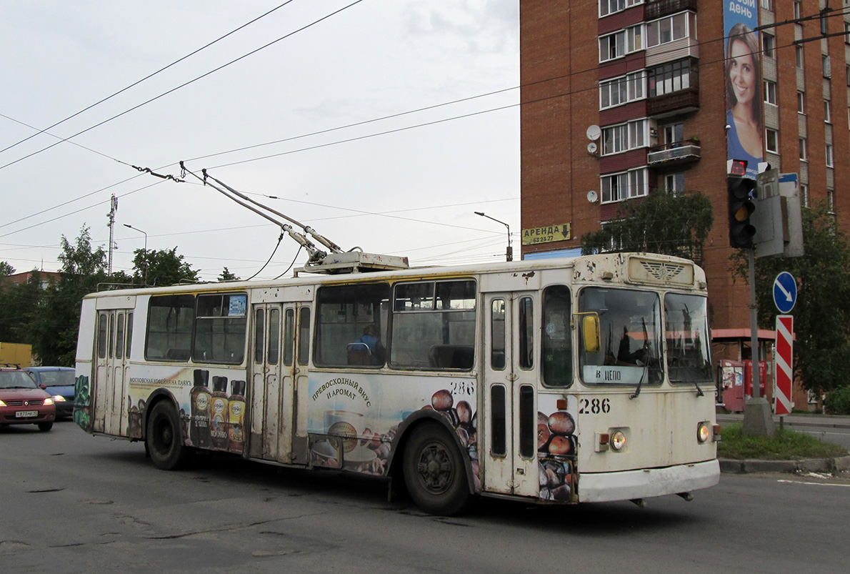 Petrozavodsk, ZiU-682G [G00] № 286