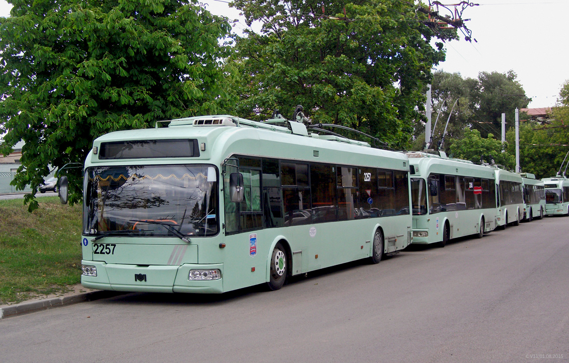 Минск, БКМ 321 № 2257