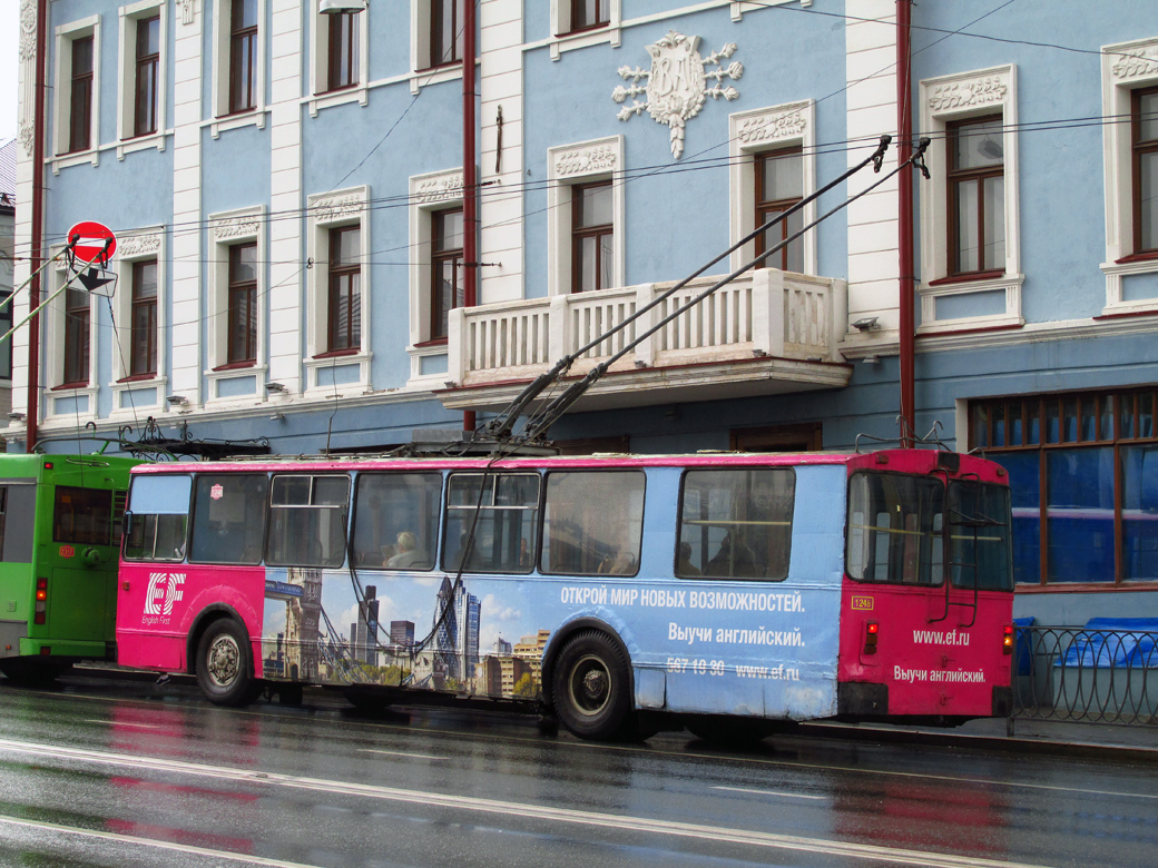 Казань, ЗиУ-682В № 1248 Казань, ЗиУ-682В № 1248