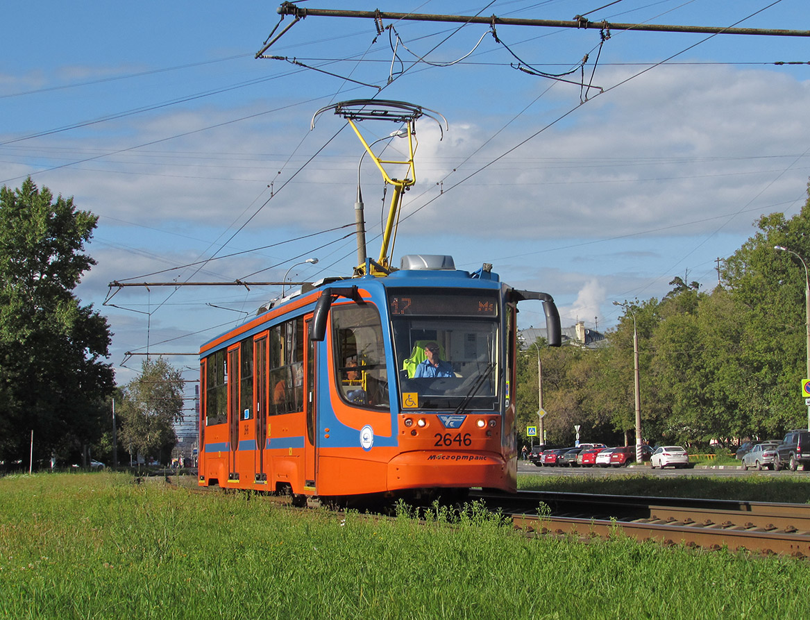 Moscow, 71-623-02 № 2646