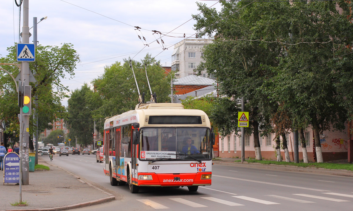 Томск, БКМ 321 № 407