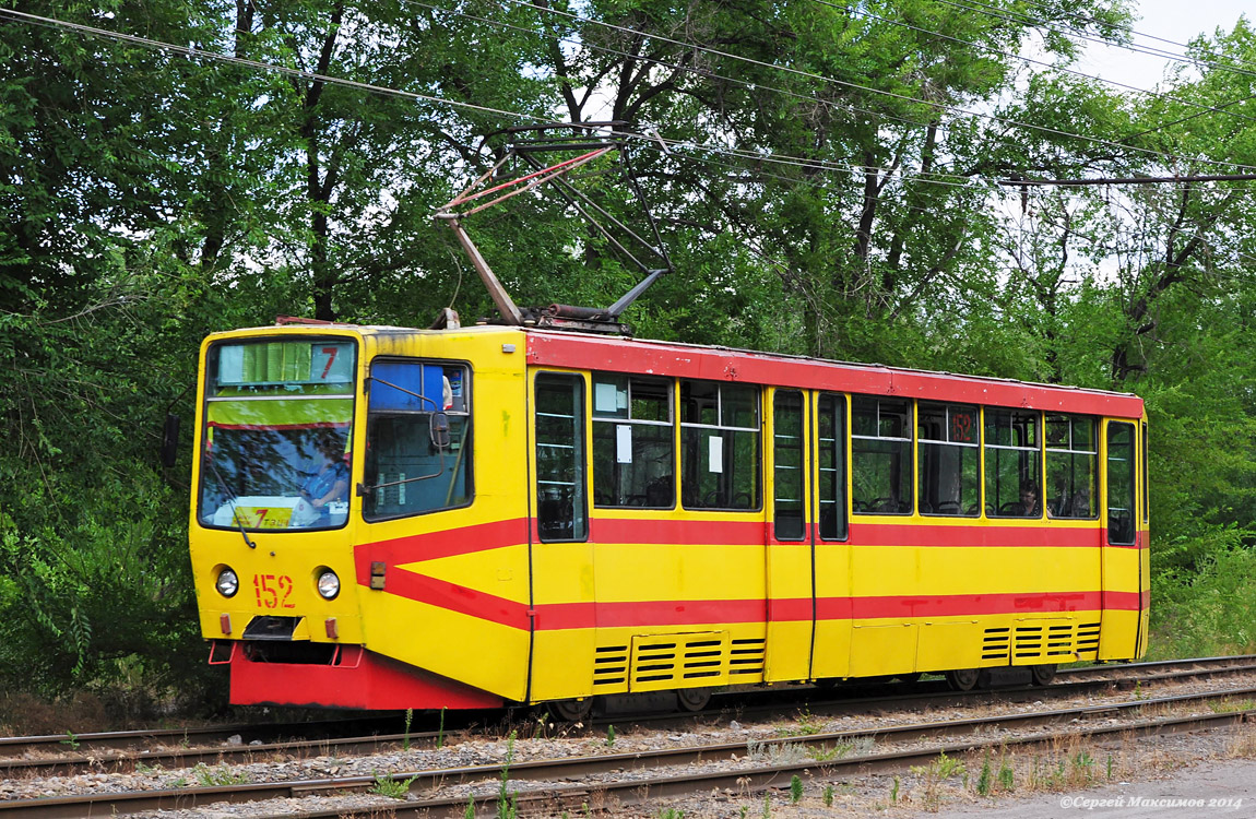 Волжский, 71-611 № 152 Волжский, 71-611 № 152