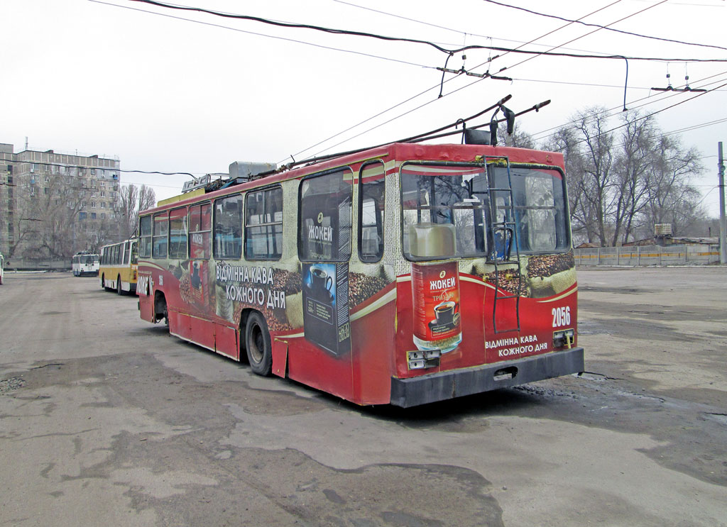 Dnjepar, YMZ T1R (Т2P) Br. 2056