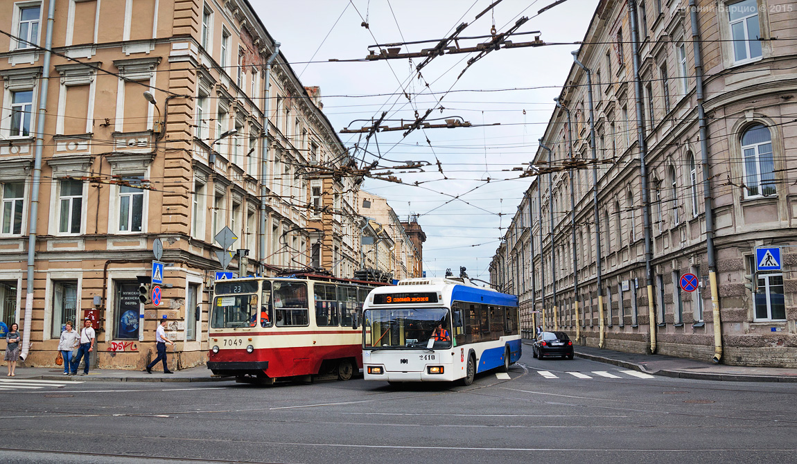 Санкт-Петербург, БКМ 321 № 2410