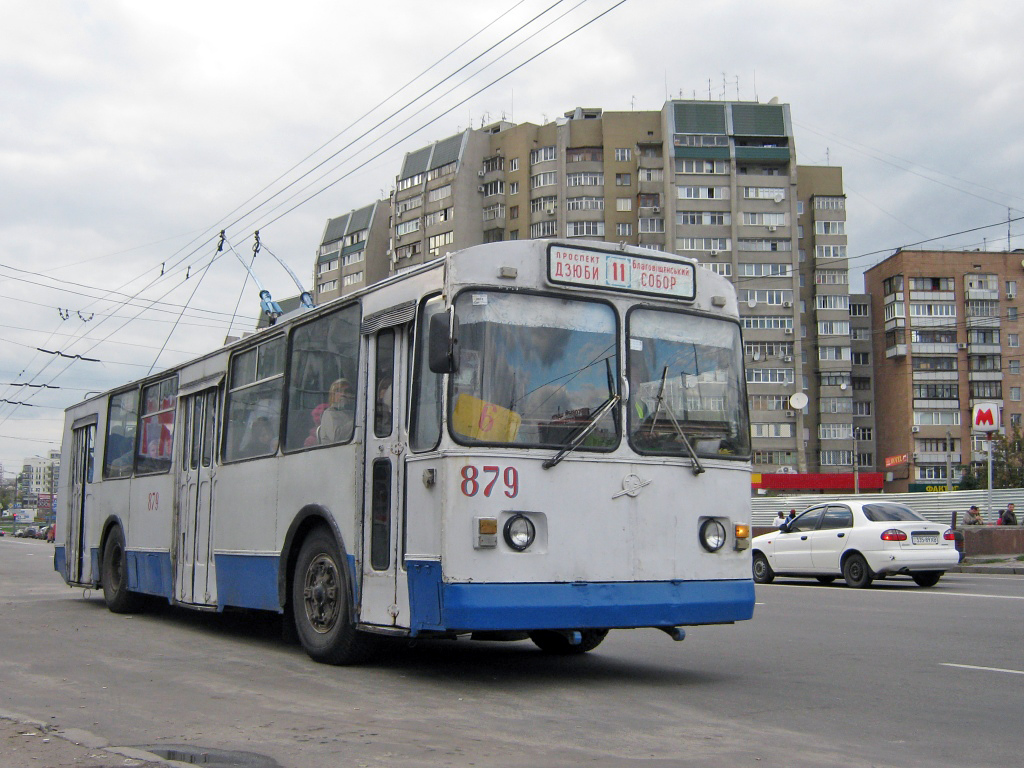 Kharkiv, ZiU-682V-013 [V0V] N°. 879