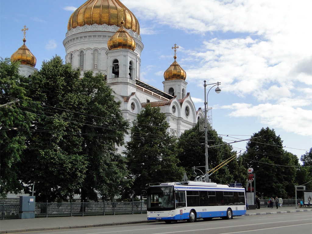 Москва, СВАРЗ-МАЗ-6275 № 8979