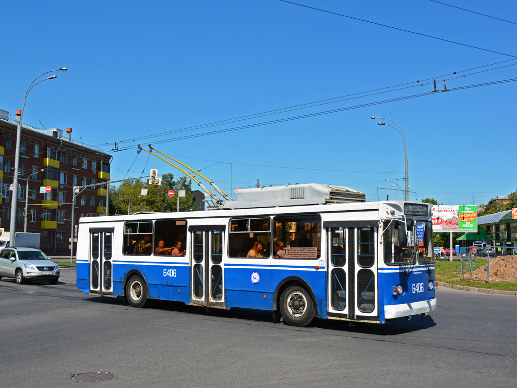 Москва, ЗиУ-682ГМ1 (с широкой передней дверью) № 6406