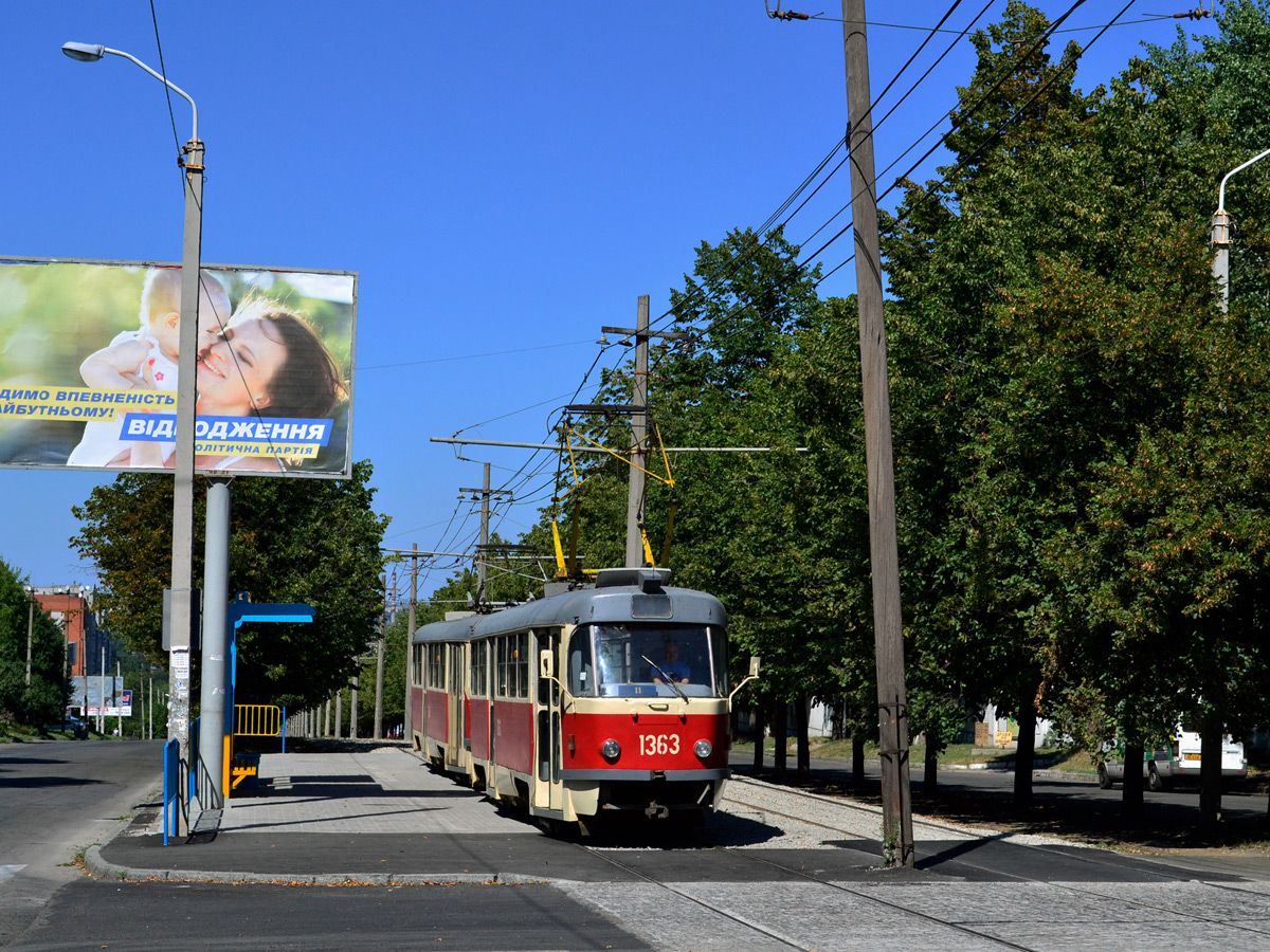 Днепр, Tatra T3SU № 1363