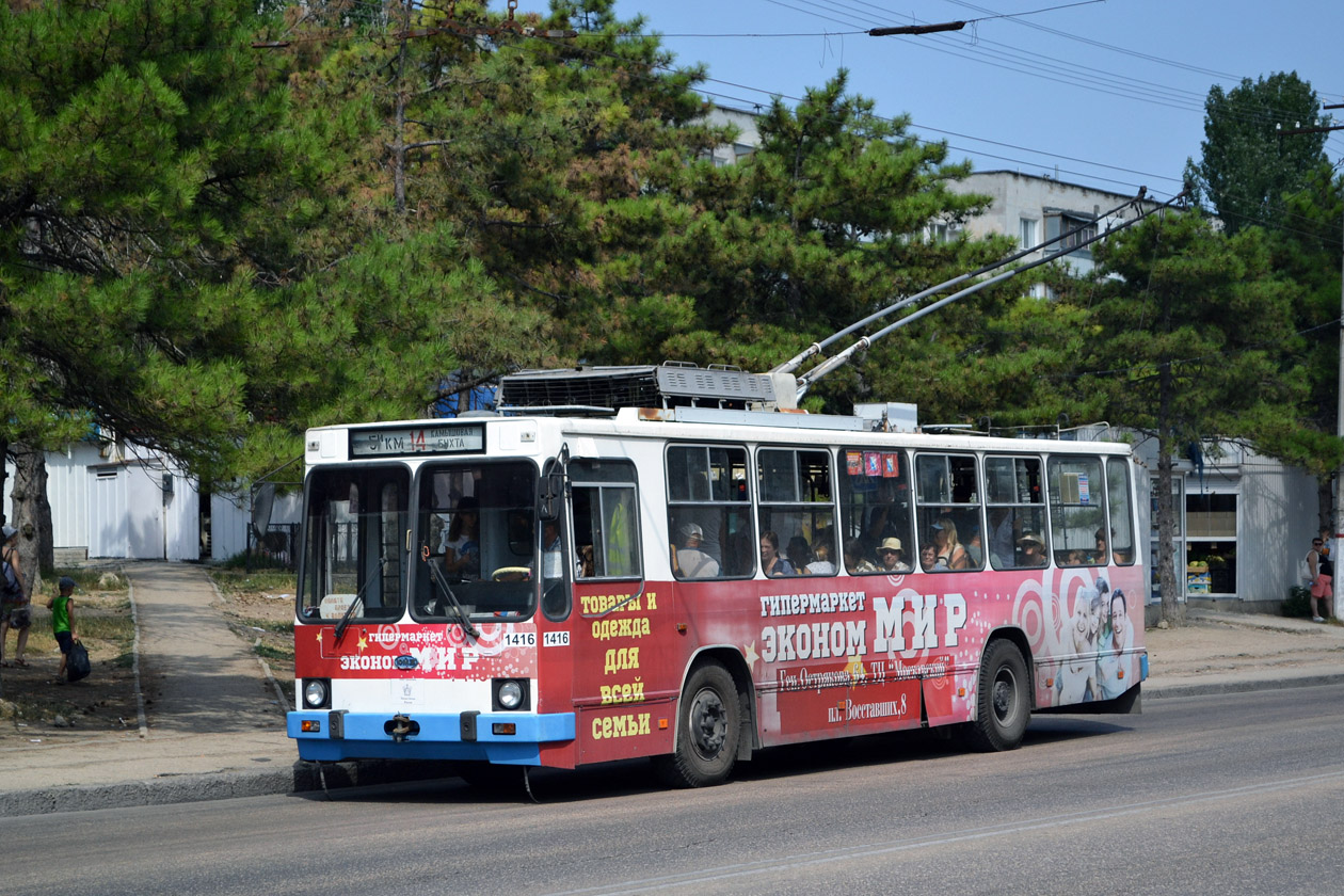 Севастополь, ЮМЗ Т2 № 1416