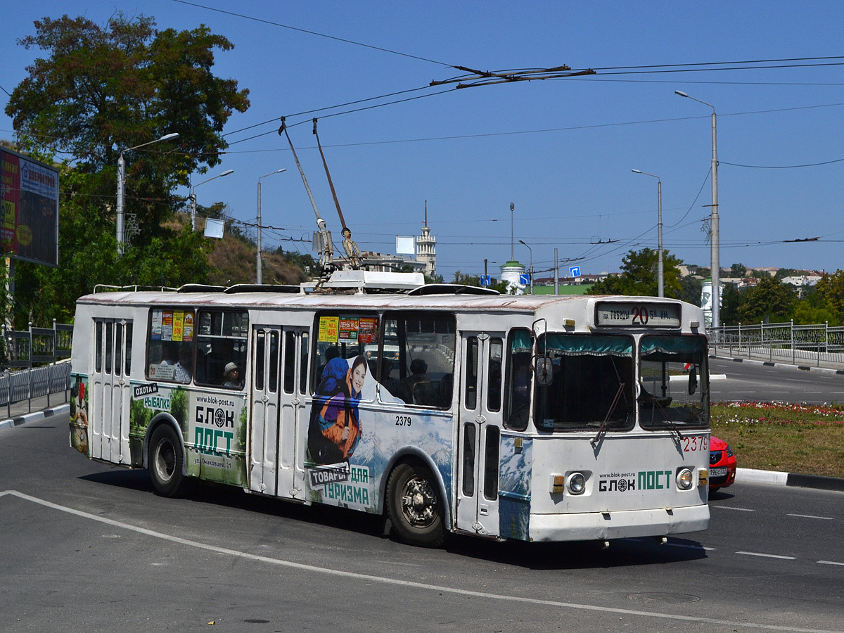 Севастополь, ЗиУ-682Г [Г00] № 2379
