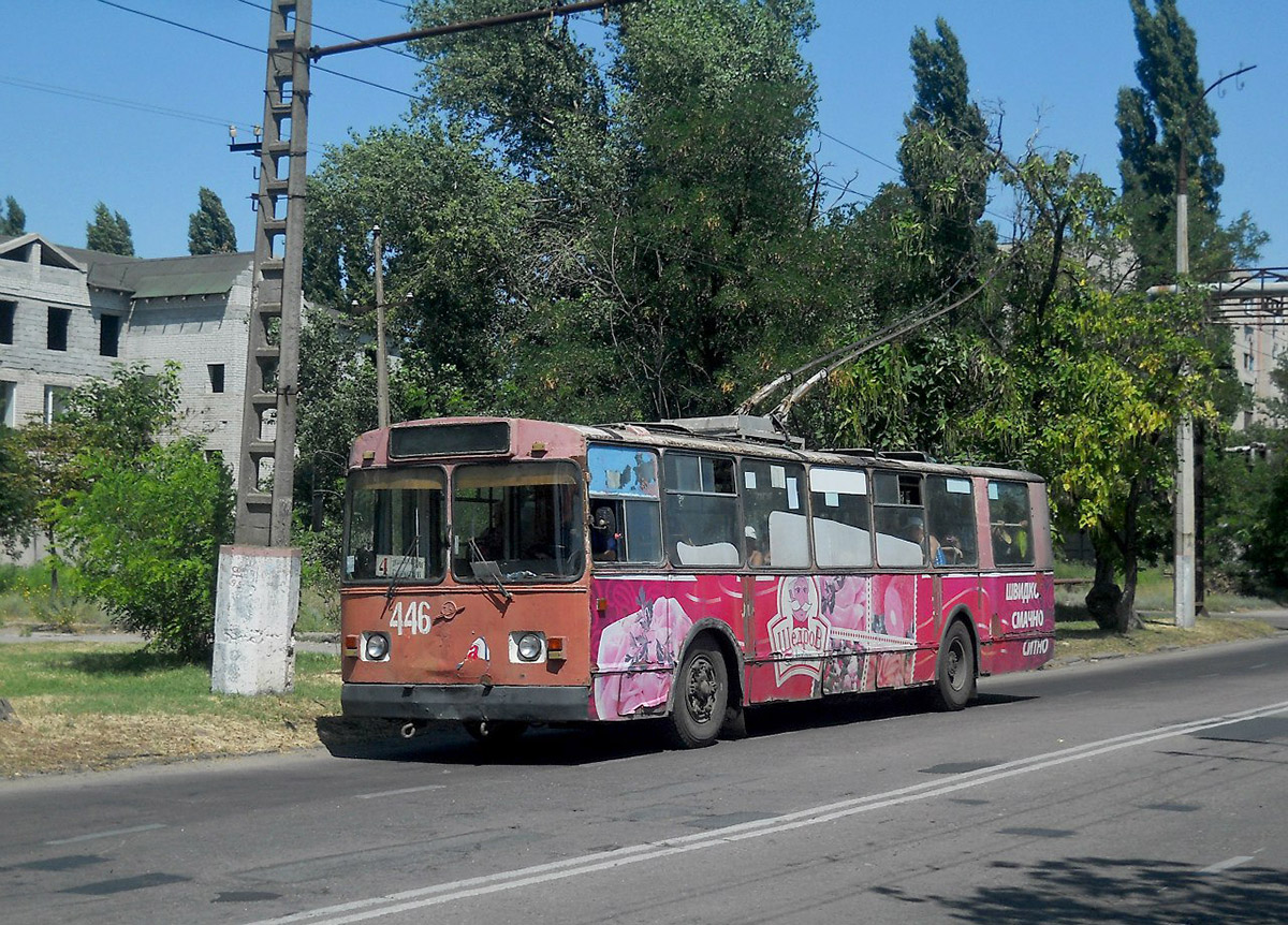 Херсон, ЗиУ-682Г [Г00] № 446