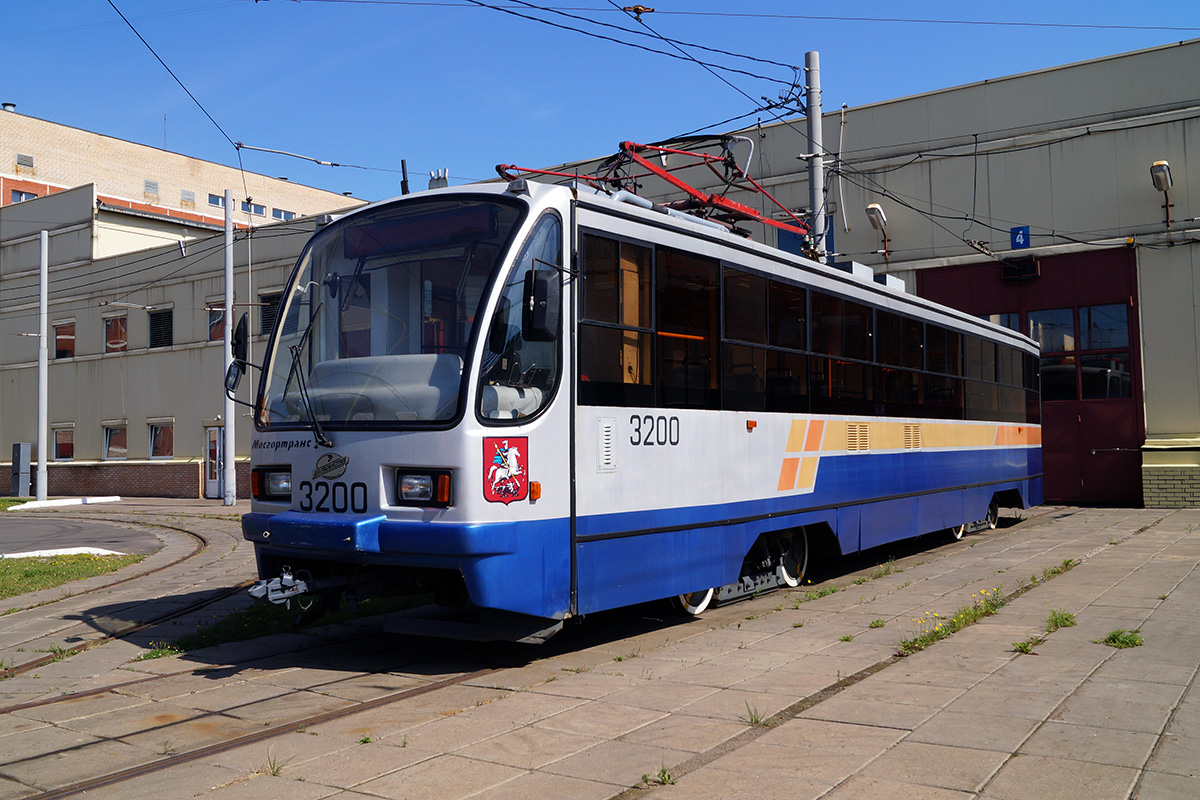 Москва, 71-405-08 № 3200