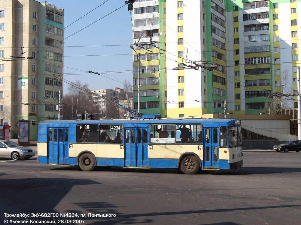 Минск, ЗиУ-682Г [Г00] № 4234