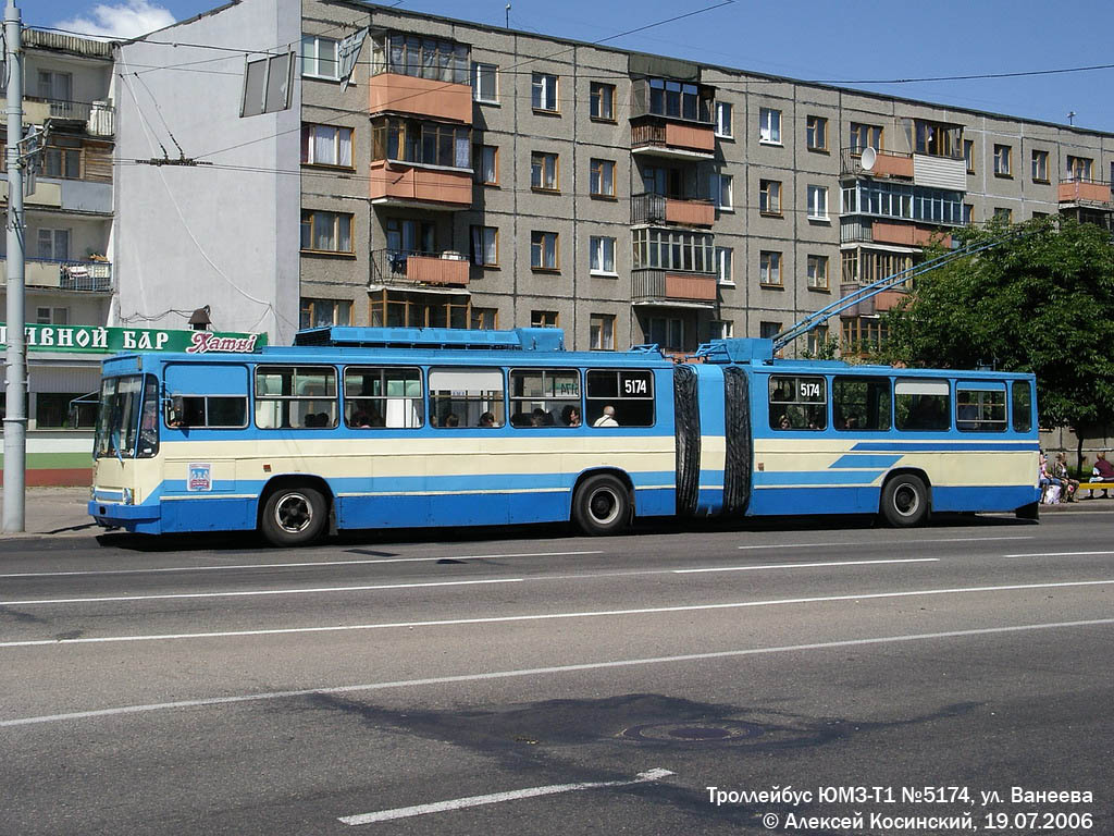 Минск, ЮМЗ Т1 № 5174
