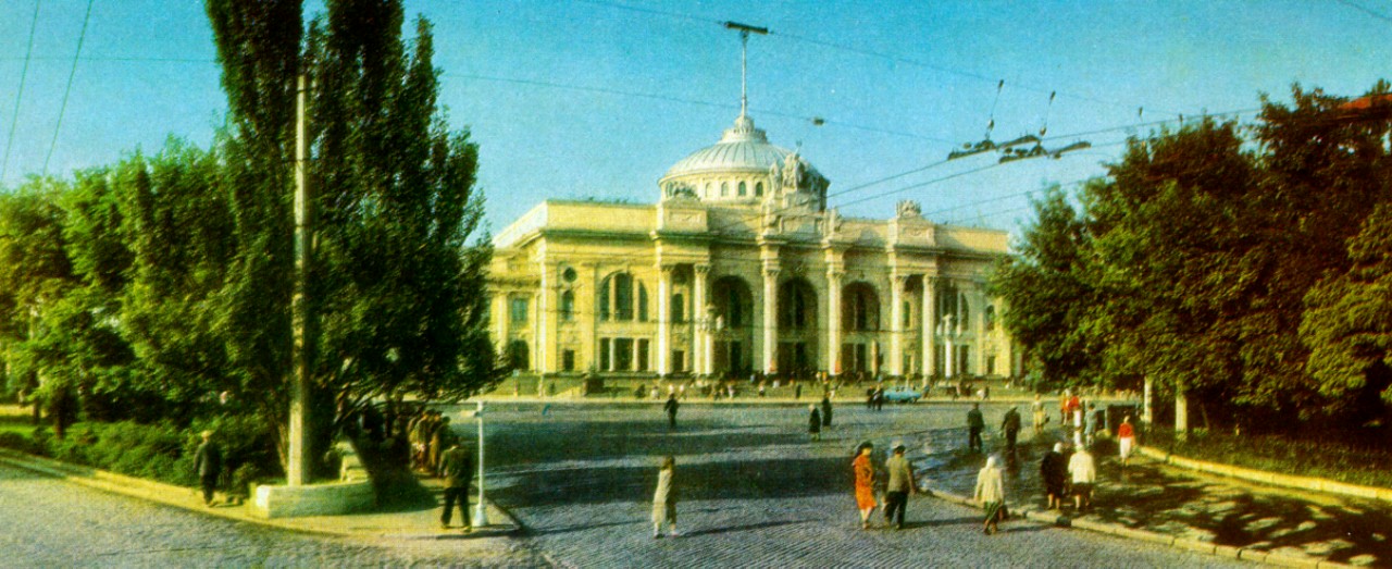 ოდესა — Trolleybus Lines